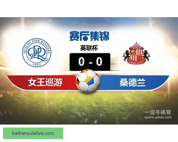 女王公园巡游者俱乐部精彩活动与社区互动全景指南