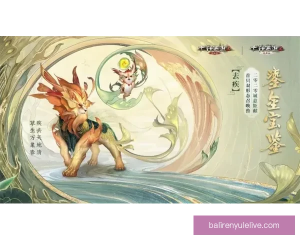 赫尔城俱乐部官方动态与最新赛季资讯全方位解读