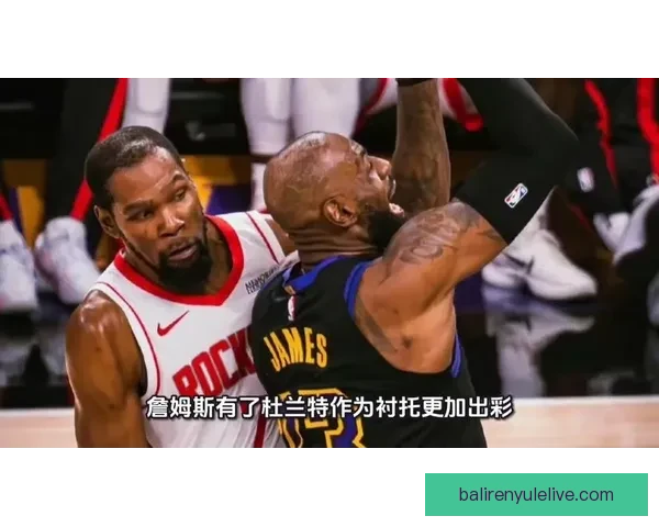 杜兰特在太阳关键时刻持球比例变化对进攻决策影响分析